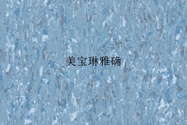 運(yùn)動(dòng)地板生產(chǎn)廠(chǎng)家