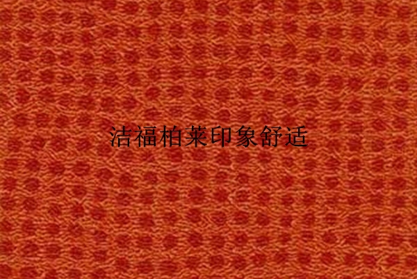 潔福地板